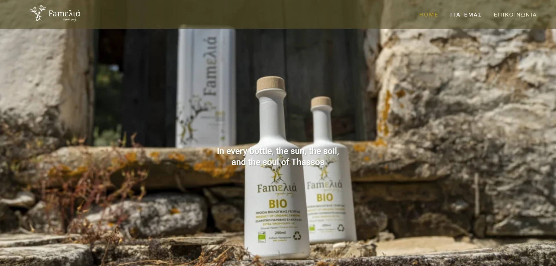 Famelia olive oil producer website